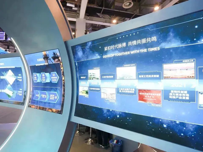 聚链智造 共享未来 | 2023年天游ty8检测中心·易派客工业品展圆满落幕