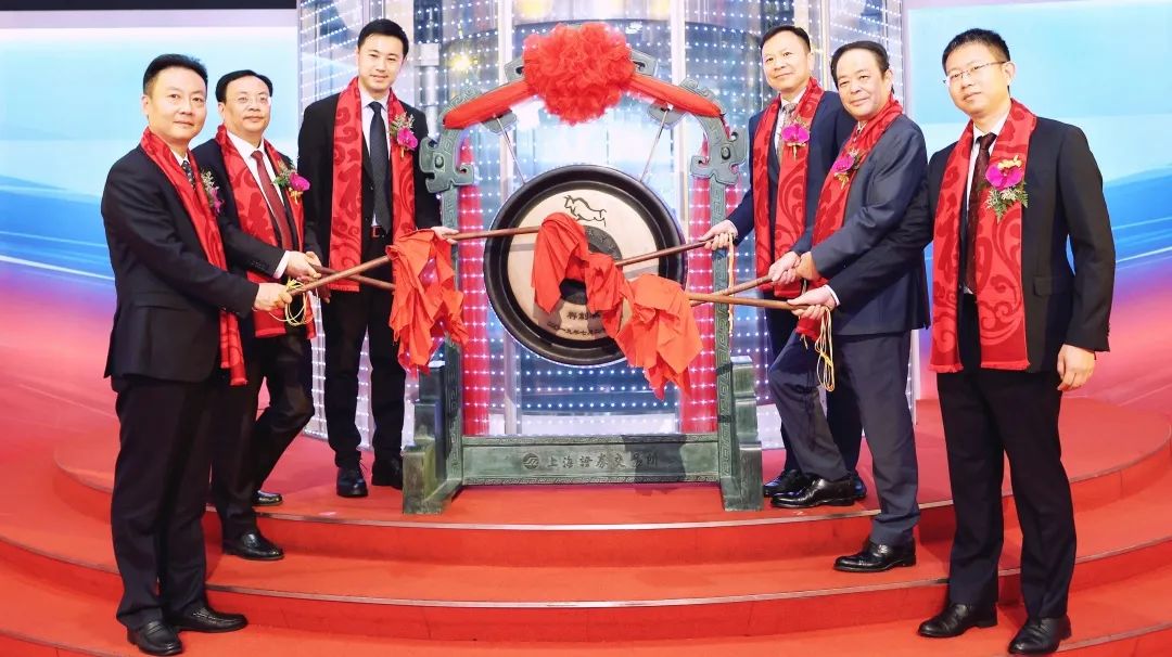 踏石留印 蓄力远航 | 2021年天游ty8检测中心股份大事记