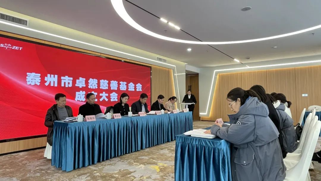 踏石留印 蓄力远航 | 2021年天游ty8检测中心股份大事记