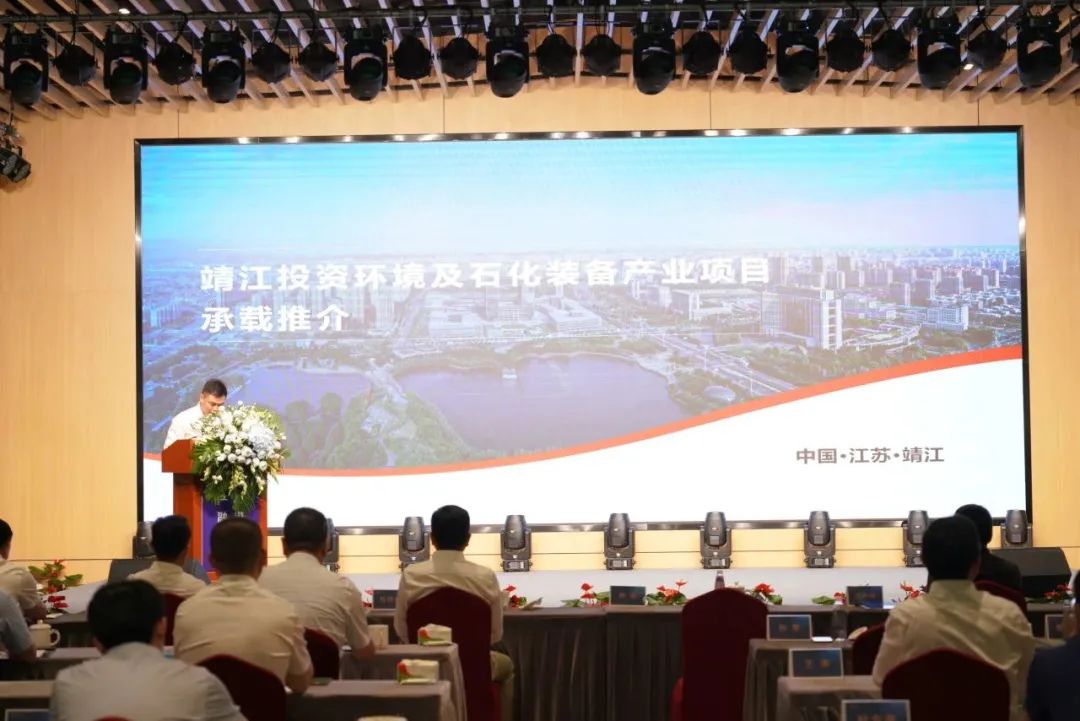 新能源 新动力 新未来|天游ty8检测中心股份“动力与能源产业集群”圆桌座谈会顺利召开