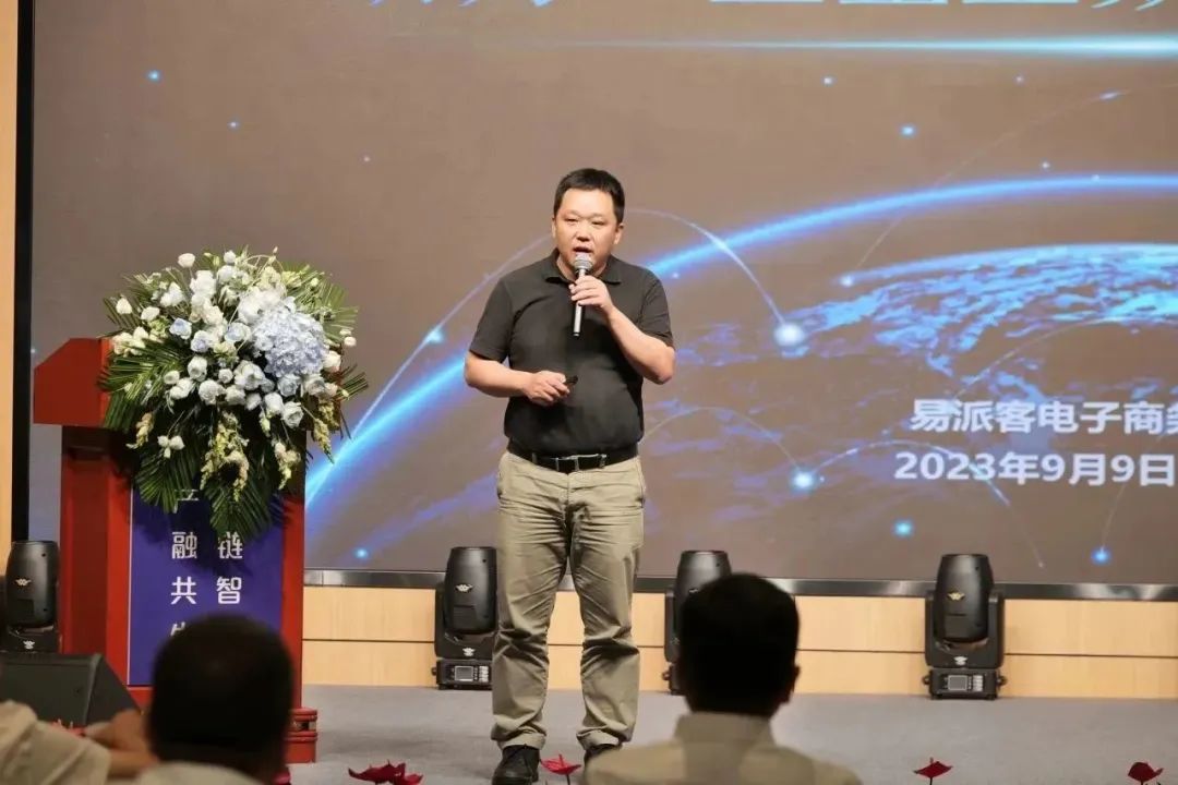新能源 新动力 新未来|天游ty8检测中心股份“动力与能源产业集群”圆桌座谈会顺利召开