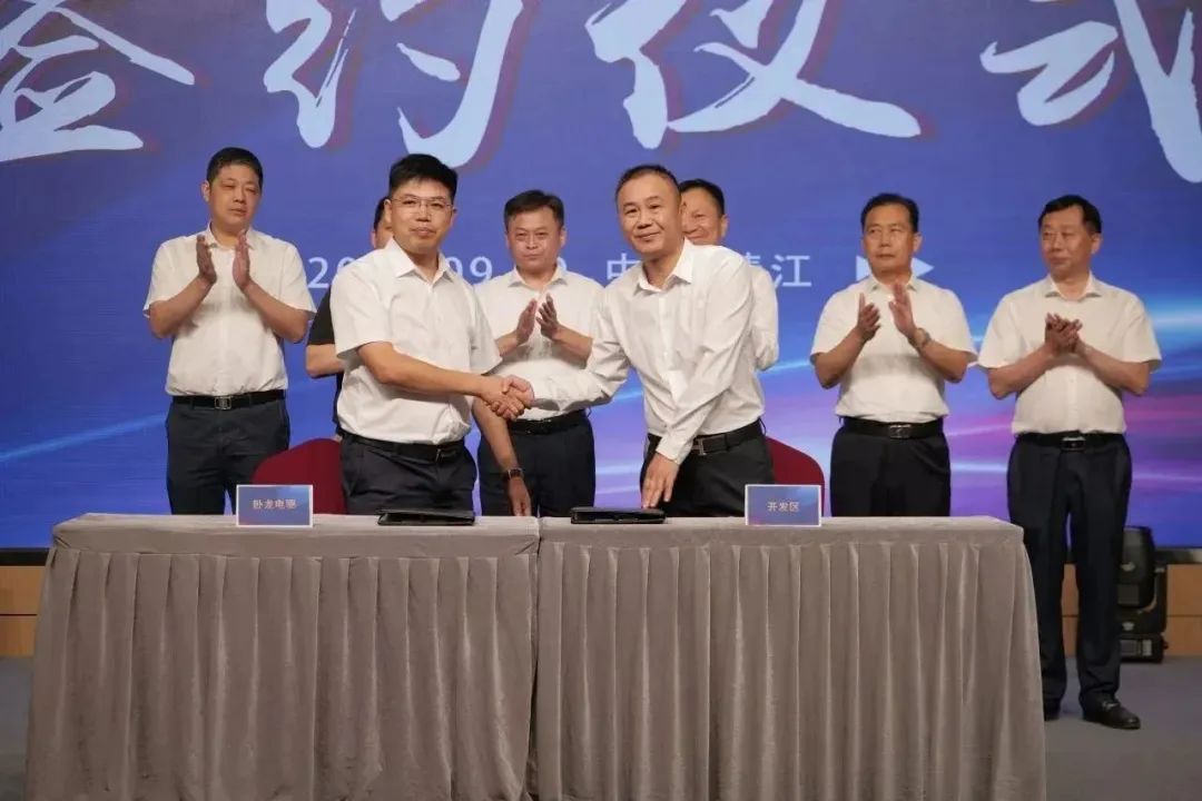 新能源 新动力 新未来|天游ty8检测中心股份“动力与能源产业集群”圆桌座谈会顺利召开