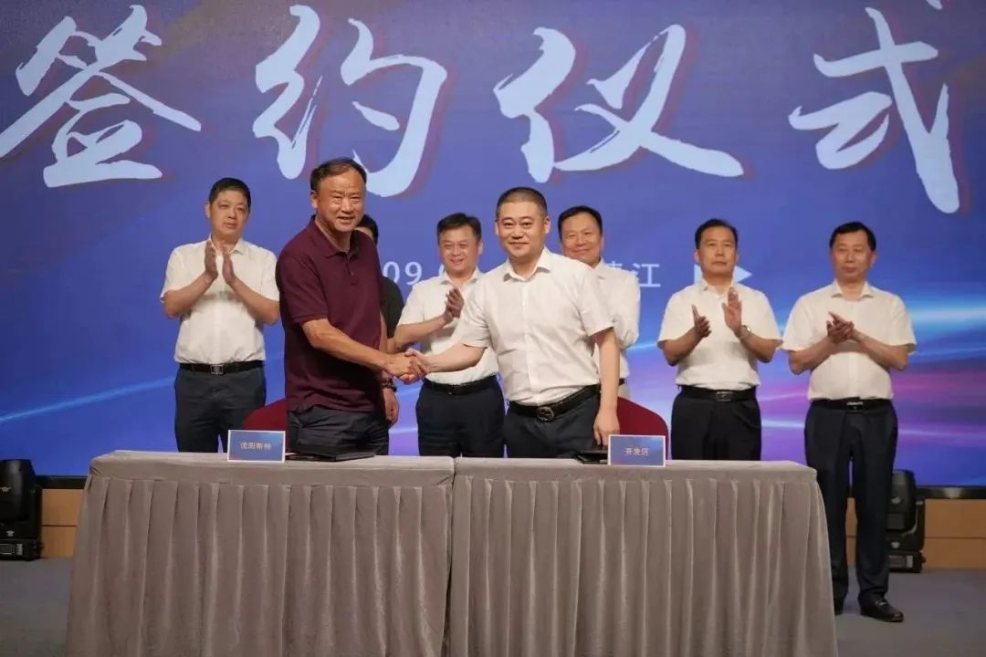 新能源 新动力 新未来|天游ty8检测中心股份“动力与能源产业集群”圆桌座谈会顺利召开