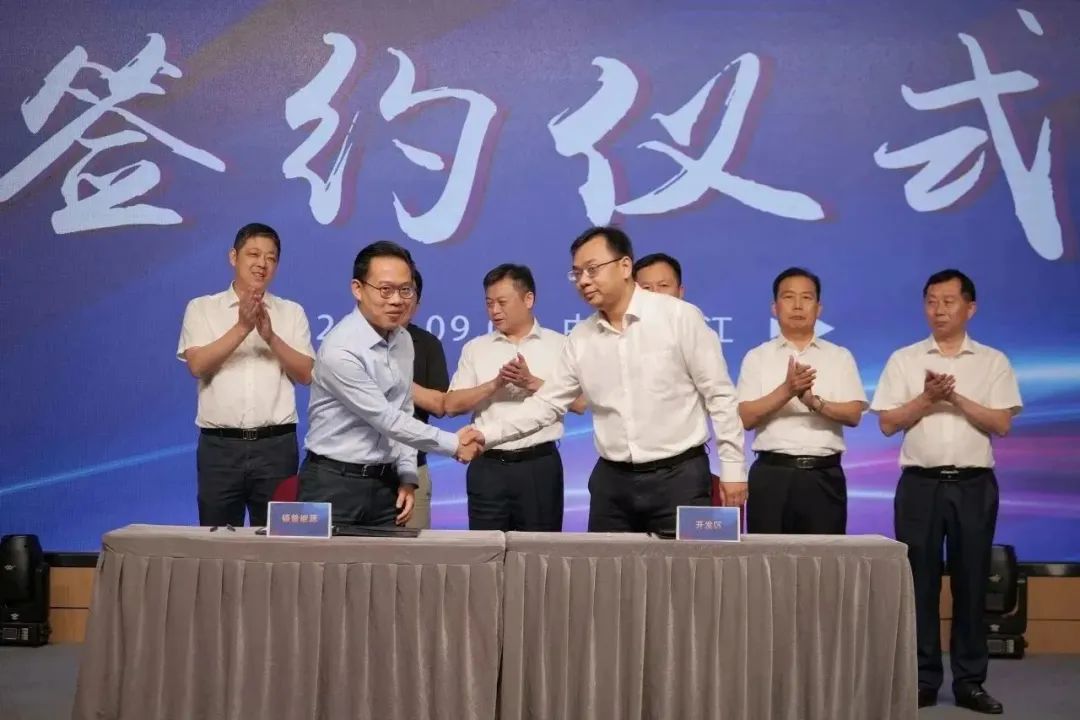 新能源 新动力 新未来|天游ty8检测中心股份“动力与能源产业集群”圆桌座谈会顺利召开