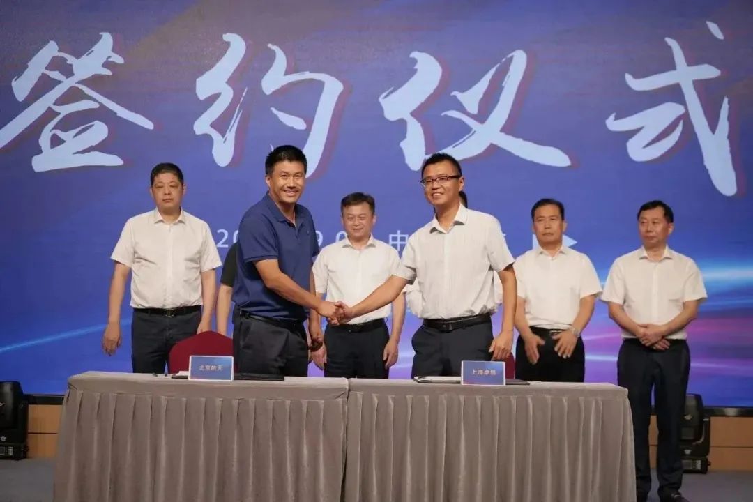 新能源 新动力 新未来|天游ty8检测中心股份“动力与能源产业集群”圆桌座谈会顺利召开
