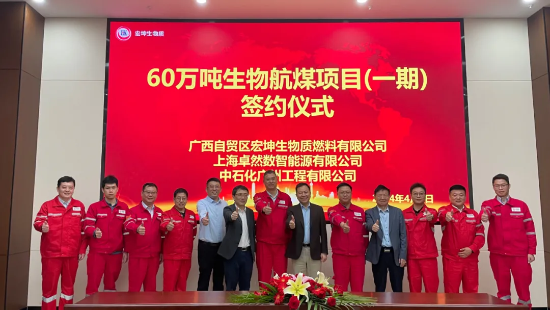 倍道兼程 精益求精 | 天游ty8检测中心股份2024年第二季度动态速览