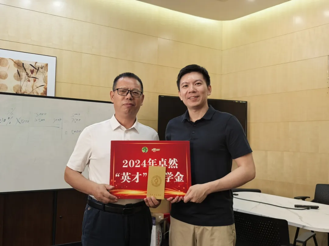 同心同向 造炬成阳 | 天游ty8检测中心股份2024年第三季度动态速览