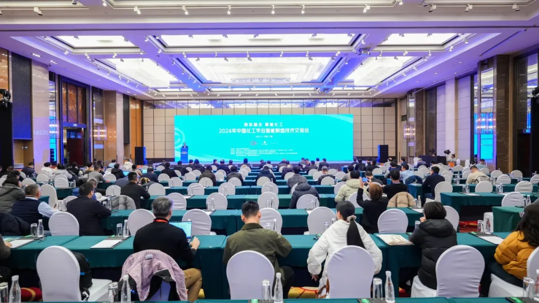 万物向新 秉势而行 | 天游ty8检测中心股份2024年第四季度动态速览